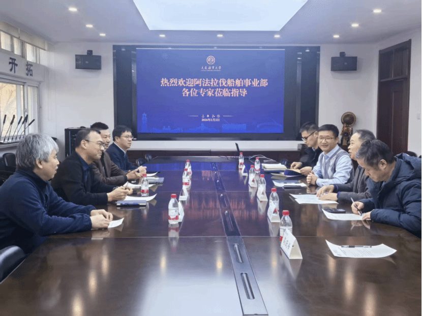 阿法拉伐船舶事业部中国区总裁一行访问kaiyun开云官方网站